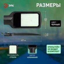 Изображение товара https://img.ape-opt.ru/images/products/original/d3/09/c5/d309c58259f56cfd97a134654d09c808.JPG