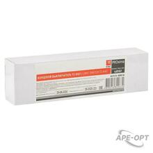 Изображение товара https://img.ape-opt.ru/images/products/original/d3/1b/fd/d31bfd921dcc49e0e4aa39f9201c2045.JPG