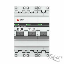 Изображение товара https://img.ape-opt.ru/images/products/original/d3/1d/52/d31d52a09b7dbb3a677b8ef8535ce8a1.JPG