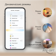 Изображение товара https://img.ape-opt.ru/images/products/original/d3/46/1b/d3461b08f91418b559b9edfb550c83f4.PNG