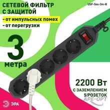 Изображение товара https://img.ape-opt.ru/images/products/original/d3/53/f2/d353f27ff5c0b20f143bd5b13abc28e6.JPG
