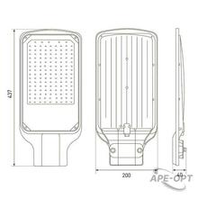 Изображение товара https://img.ape-opt.ru/images/products/original/d3/6d/3c/d36d3c46d99695c2e42ea33f01a25086.JPG