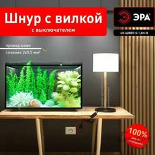Изображение товара https://img.ape-opt.ru/images/products/original/d3/74/3b/d3743b34bfb1d0896b989d97e6e4ba5c.JPG