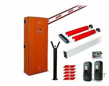 Изображения товара Комплект шлагбаума GARD 6000 (тумба G6000-1шт, стрела G0601-1шт, накладки на стрелу G0603-1шт, светоотражающие наклейки G0461-1шт, опора для стрелы G0462-1шт)