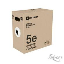 Изображения товара Витая пара F/UTP, CAT 5e, ZH нг(А)-HF, 4PR, 24AWG, INDOOR, SOLID, оранж., 305м, РФ) | 01-0150-R | REXANT