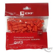 Изображение товара https://img.ape-opt.ru/images/products/original/d3/9c/dc/d39cdc095a52b904913848c27f92800e.JPG