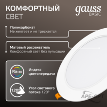 Изображение товара 6