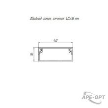 Изображение товара https://img.ape-opt.ru/images/products/original/d4/0f/54/d40f542ef4a6127757ae2489911eb06a.JPG