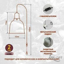 Изображение товара 1