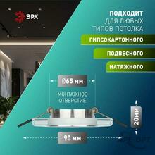 Изображение товара 1