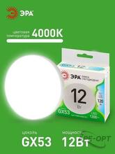 Изображение товара https://img.ape-opt.ru/images/products/original/d4/59/e9/d459e9e0ed19464e307e49dd59f8b461.JPG
