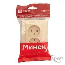 Мини-изображение товара