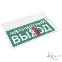 Мини-изображение товара