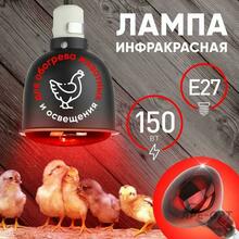 Изображение товара 1