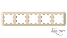 Изображения товара AtlasDesign Antique Рамка 5-ая, универсальная, Песочный | ATN101205 | SE