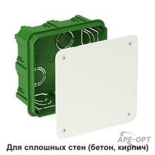 Изображение товара https://img.ape-opt.ru/images/products/original/d5/31/a4/d531a460d002be1436c1ba4e8db67ad9.JPEG