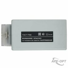 Изображение товара 3