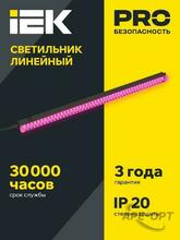 Изображение товара 4