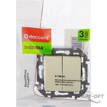 Изображение товара https://img.ape-opt.ru/images/products/original/d5/93/68/d59368e89e44b8688c6fbd8bac3cc5f5.JPG