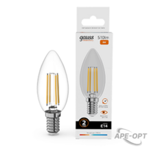 Изображения товара Лампа светодиодная Filament Elementary Свеча 8W 510lm 2700К Е14 LED 1/10/100 | 32118 | Gauss