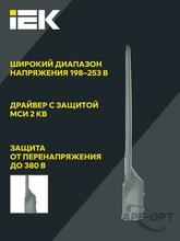 Изображение товара 4