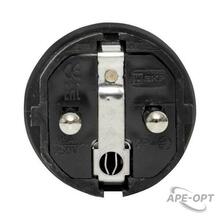 Изображение товара https://img.ape-opt.ru/images/products/original/d5/d9/f7/d5d9f79ee54e7a41c3fabcf4400e4c33.JPG