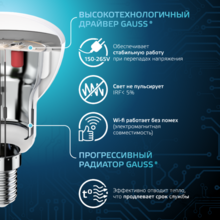 Изображение товара 6
