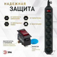 Изображения товара Сетевой фильтр USF-6es-3m-B-BOX базовая защита, с/з, с выкл, 6гн, 3м, ПВС, 10А, | Б0037263 | ЭРА