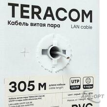 Изображение товара https://img.ape-opt.ru/images/products/original/d6/34/09/d63409d48752cae3521daadf272f8417.JPG