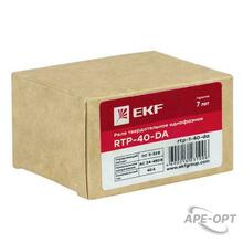 Изображение товара https://img.ape-opt.ru/images/products/original/d6/45/f0/d645f086129cefd6b3053e6dde532d76.JPG