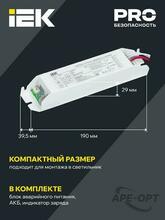 Изображение товара 2