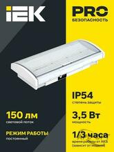 Изображение товара https://img.ape-opt.ru/images/products/original/d6/6f/47/d66f47eaa963f1d81821d1ce80e19040.JPG