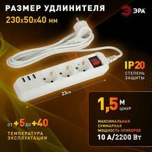 Мини-изображение товара