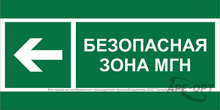 Изображение товара 1