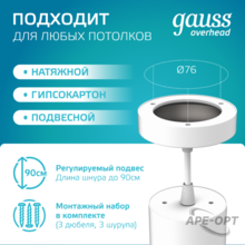 Изображение товара 1