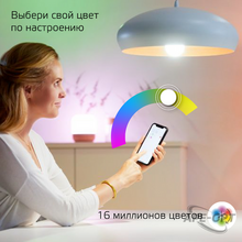Изображение товара 4