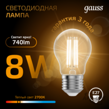 Изображение товара 2