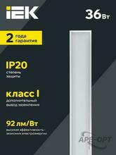 Изображение товара 6