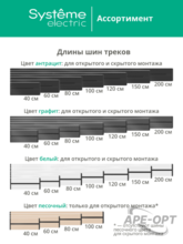 Изображение товара 3