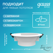 Изображение товара 4