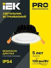 Изображение товара 3