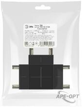 Изображение товара 3