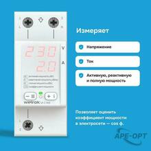 Мини-изображение товара