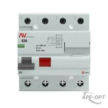 Изображение товара https://img.ape-opt.ru/images/products/original/d7/de/7f/d7de7f0195fdf0b25b02f6aebff6a8e6.JPG