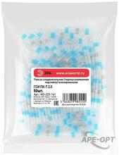 Изображение товара https://img.ape-opt.ru/images/products/original/d7/e1/11/d7e11168340711095096bb1c77940f59.JPG