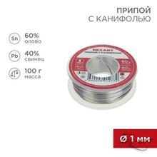 Изображения товара Припой с канифолью 100 г d=1.0 мм (Sn60 Pb40 Flux 2.2 %) | 09-3203 | REXANT