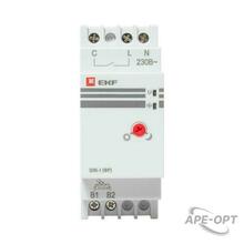 Изображение товара https://img.ape-opt.ru/images/products/original/d8/3c/99/d83c998c80857cffe2f64e57e2568c7b.JPG