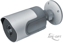 Изображения товара Видеокамера 14 548 NSH-CAM-03-IP65-WiFi |14548 |Navigator