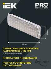 Изображение товара 5