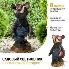 Изображение товара https://img.ape-opt.ru/images/products/original/d8/6a/05/d86a05cf86667399065b65412e9dc5c6.JPG